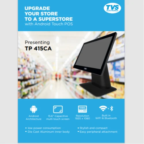 TVS ANDROID TOUCH POS TP 415CA COMBO PACK TVS ANDROID TOUCH POS TP 415CA COMBO PACK