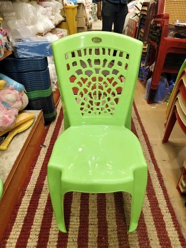 ADR Plastic Web Chair ADR Plastic Web Chair