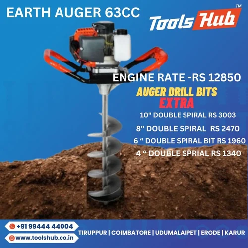 EARTH AUGER 63 CC AUGER BIT EXTRA COST EARTH AUGER 63 CC AUGER BIT EXTRA COST