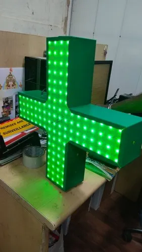 LED Plus Board For Medicals LED Plus Board For Medicals