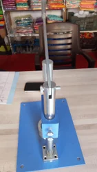Machine Machine