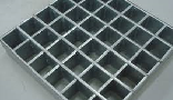 Flattened Expanded Metal Grating Flattened Expanded Metal Grating