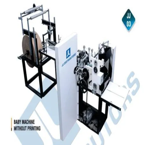 Baby Paper Bag Making Machine Baby Paper Bag Making Machine