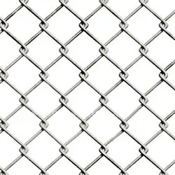 Chain Link Fencing Chain Link Fencing