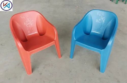 Box Plastic Chair, Lowest Price & Best Quality, With Armrest Box Plastic Chair, Lowest Price & Best Quality, With Armrest