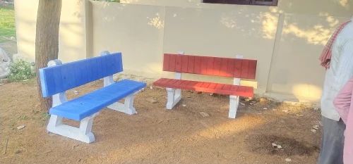 Garden bench Garden bench