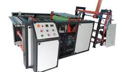 Paper Roll making Paper Roll making