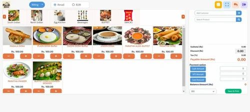 Restaurant Management Billing Software Restaurant Management Billing Software
