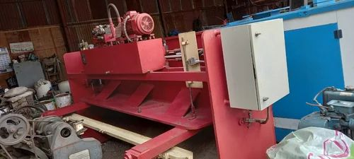 Hydraulic Shearing Machine Hydraulic Shearing Machine