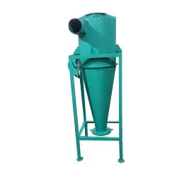 MS Cyclone Dust Collector MS Cyclone Dust Collector