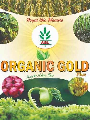 Organic Manure Fertilizer Organic Manure Fertilizer