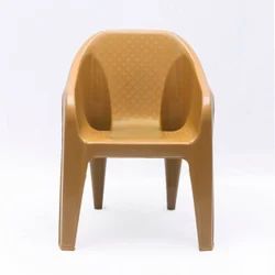 Box Plastic Arm Chair Box Plastic Arm Chair