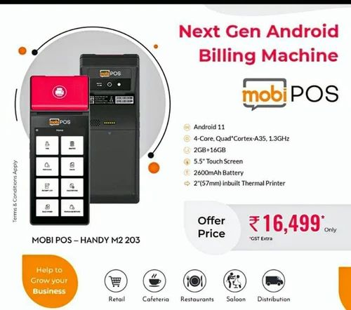 PinePOS P1000 Android POS Machine PinePOS P1000 Android POS Machine