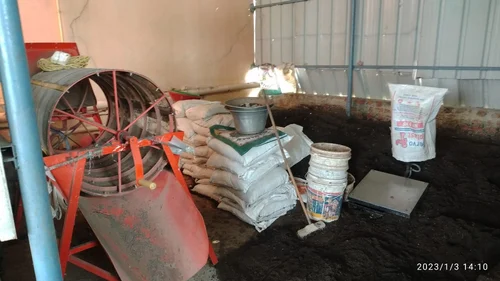 Vermicompost Fertilizer Vermicompost Fertilizer