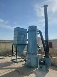 Mild Steel Cyclone Dust Collector Mild Steel Cyclone Dust Collector