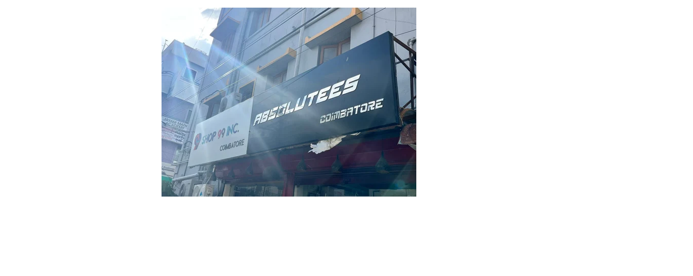 Ss Name Board Ss Name Board