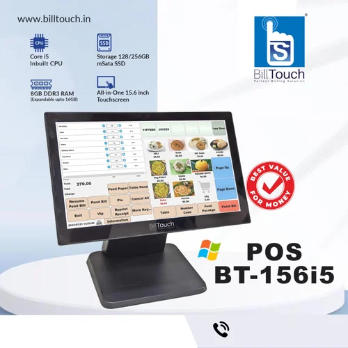 BillTouch Touch Screen POS Machine - Model BT-15i5 BillTouch Touch Screen POS Machine - Model BT-15i5