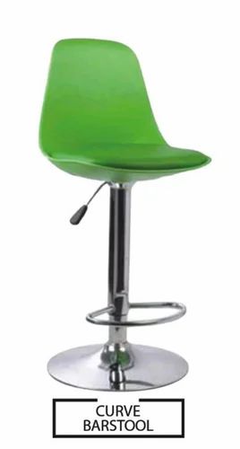 Mild Steel Executive Bar Stool Mild Steel Executive Bar Stool