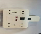 Multi Socket Multi Socket