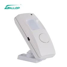 Anti Theft Device Anti Theft Device