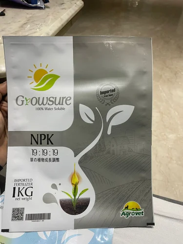 Npk Fertilizers Npk Fertilizers