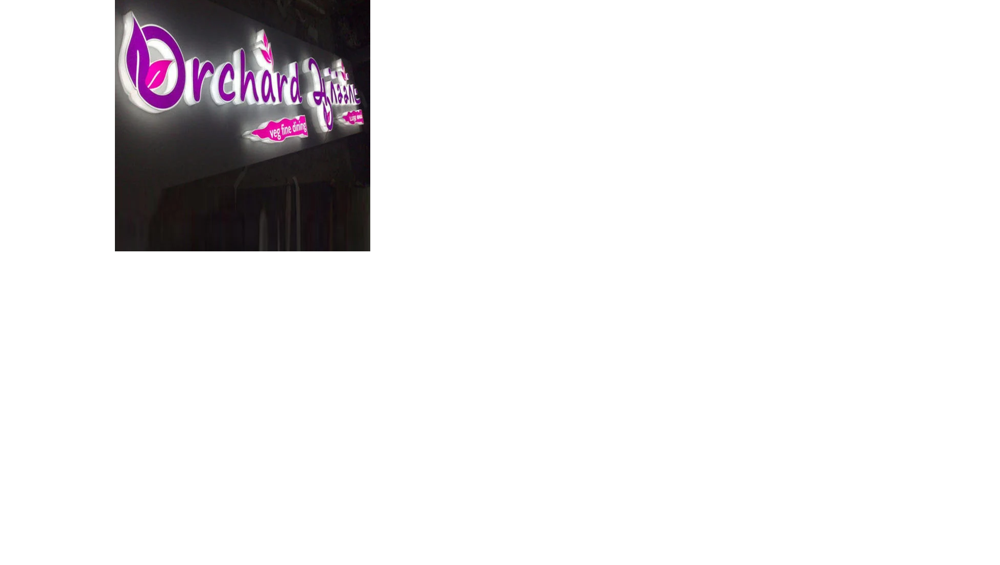 Glow Sign Board Glow Sign Board