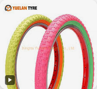 Tubeless Tyres Tubeless Tyres