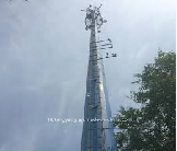 Antenna WiFi Antenna WiFi