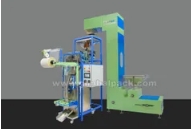 Automatic Pouch Packaging Machine Automatic Pouch Packaging Machine