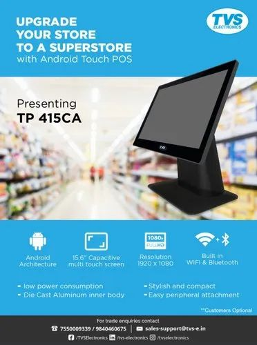 TVSE ANDROID TOUCH POS TVSE ANDROID TOUCH POS