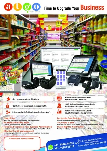 Supermarket POS / Billing Software Supermarket POS / Billing Software