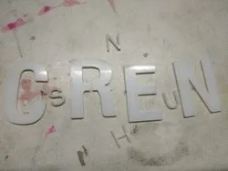 Acrylic Word Cutting Service Acrylic Word Cutting Service