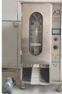 Oil Pouch Packing Machine Oil Pouch Packing Machine