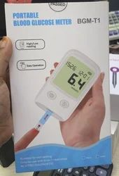 Electronics Products Electronics Products