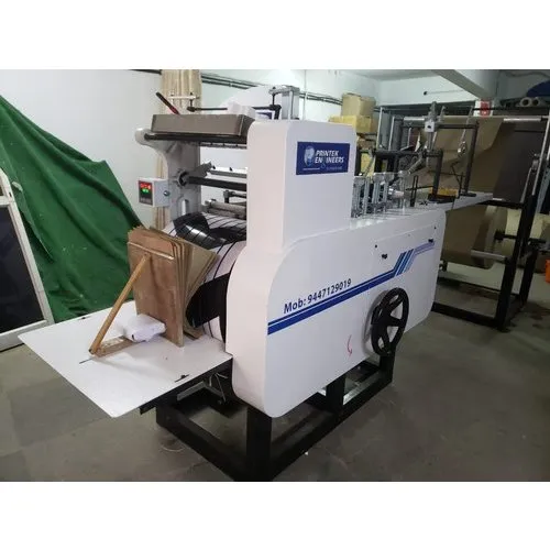 Fully Automatic Carry Bag Making Machine Fully Automatic Carry Bag Making Machine